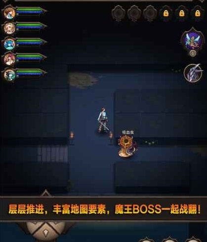 魔窟无尽的地下城无限钻石存档