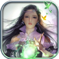 山海八荒录公益服变态版免费版