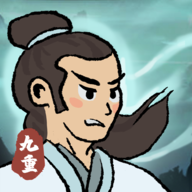 九重试炼手游