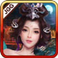 烽火玉如手游官方版最新版