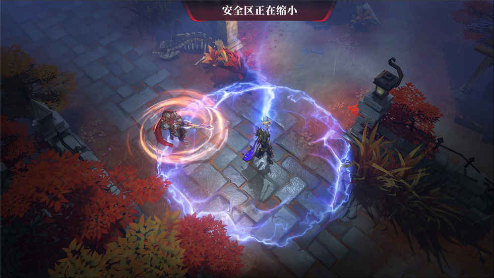 求生英雄峡谷官方版