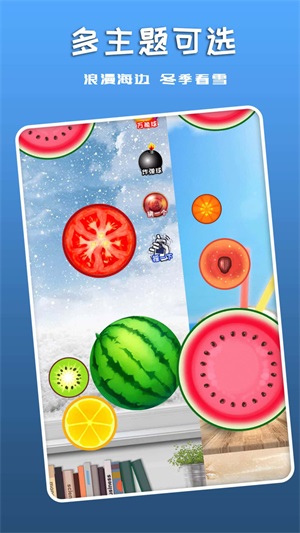 图3