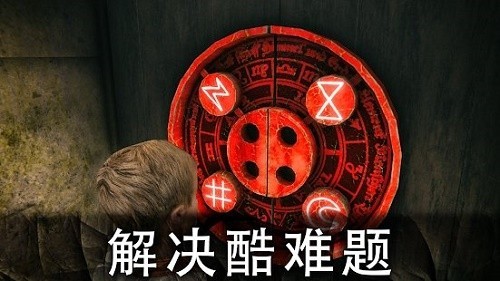 死亡公园2可怕的小丑图3