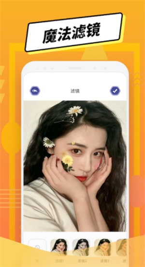 Ps图片编辑图3