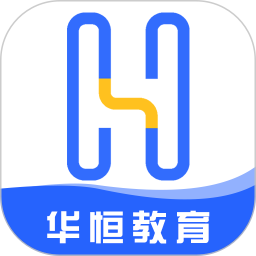 华恒教育图标