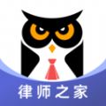 法临