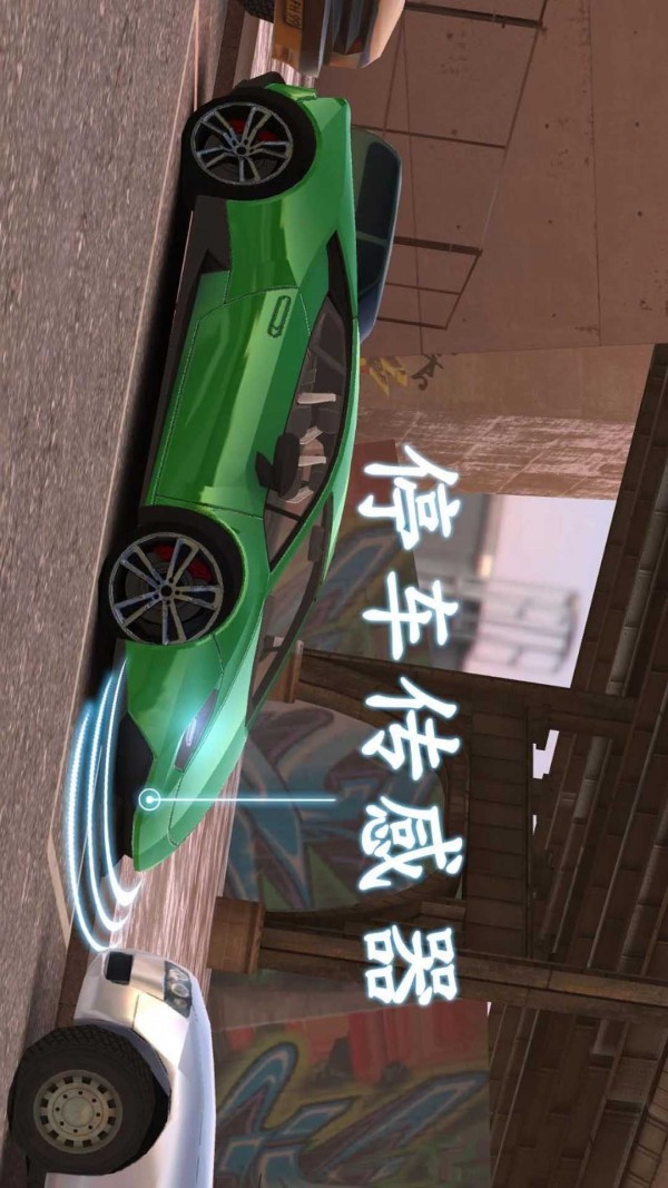 城市道路模拟驾驶图2