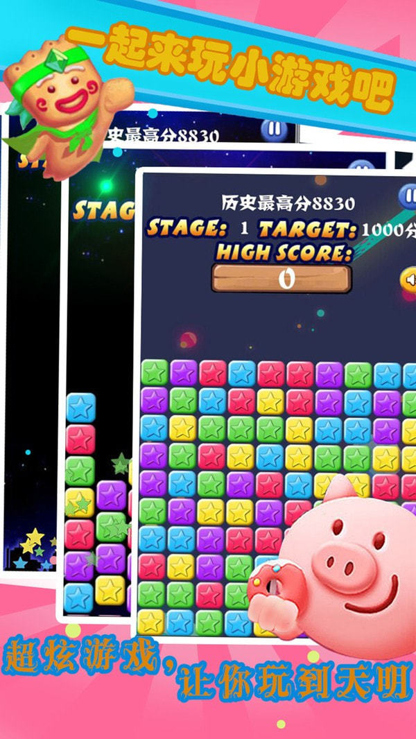 图1