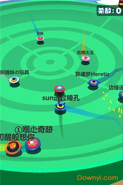 旋转陀螺多人对战游戏图2