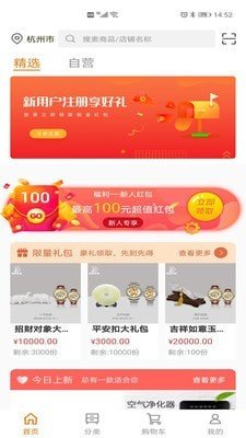 联动众信图1