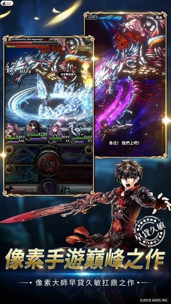 最后的克劳迪亚日服ラスクラ图2