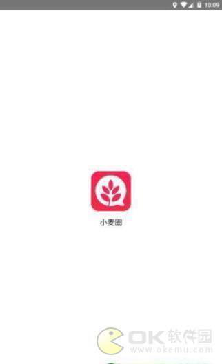 小麦圈赚钱app最新版图3