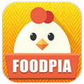 Foodpia最新版