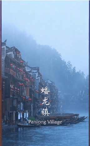 鸿蒙神域图1