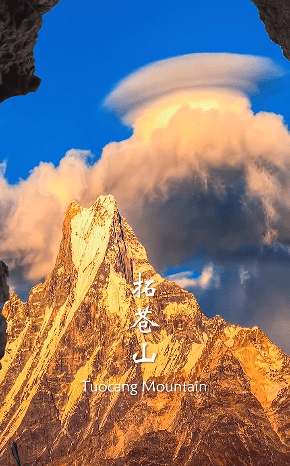 鸿蒙神域图3