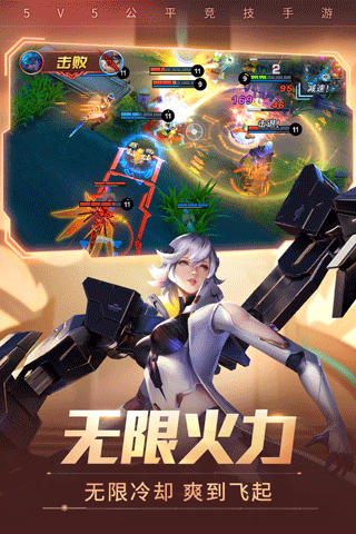 时空召唤qq登陆版