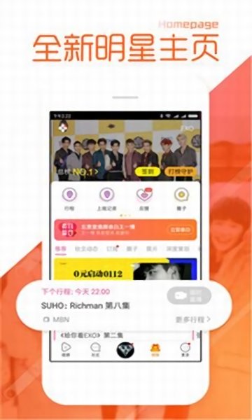 黑料正能量图2