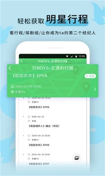 黑料正能量图1