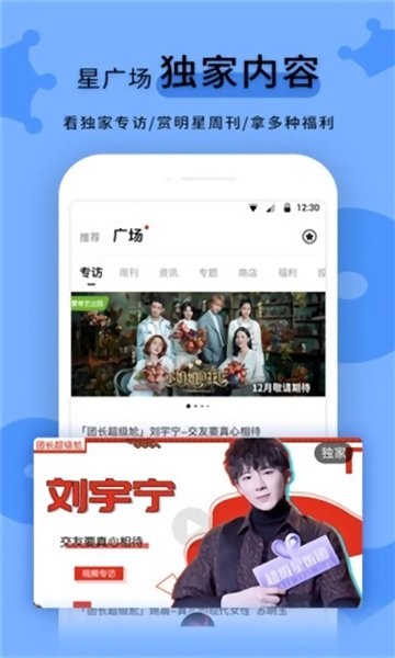 黑料正能量图3