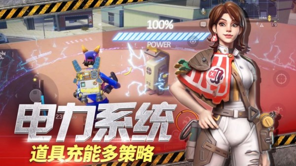 放置小队手游