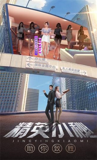 百万大咖