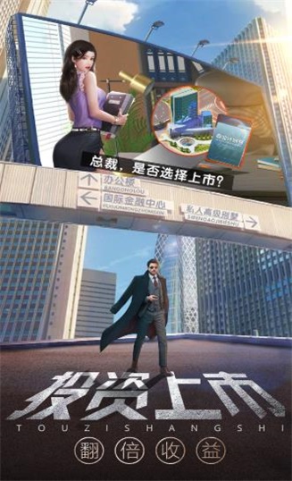 百万大咖