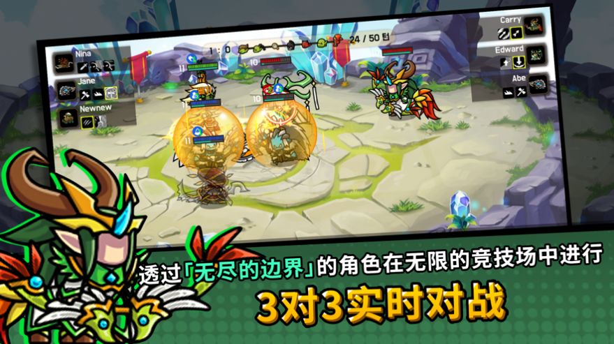 今天也来一场图3