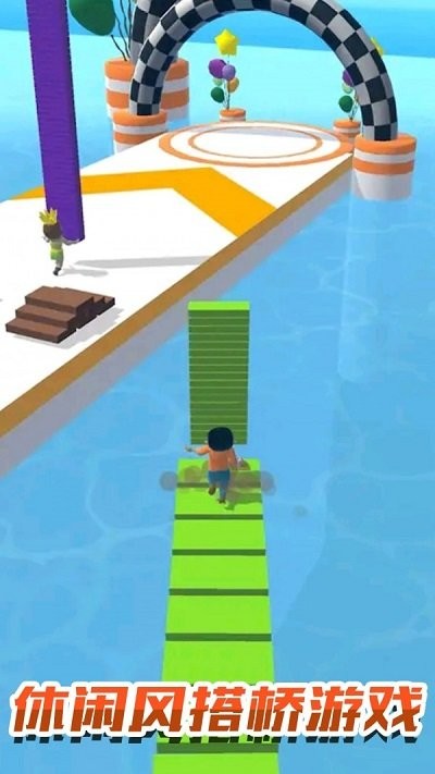 欢乐搭桥游戏安卓版