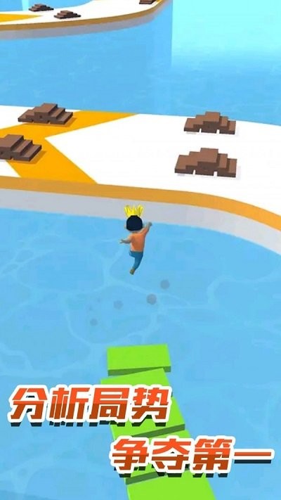 欢乐搭桥游戏安卓版截图4