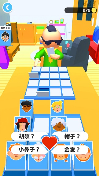 图1