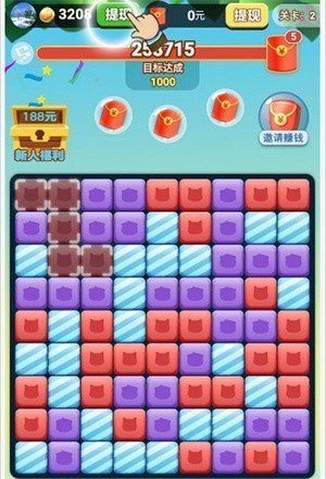 兔兔爱消除图3