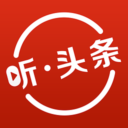 听头条FM图标