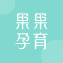 果果孕育图标
