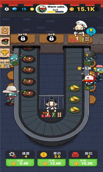 蜗牛餐厅图1