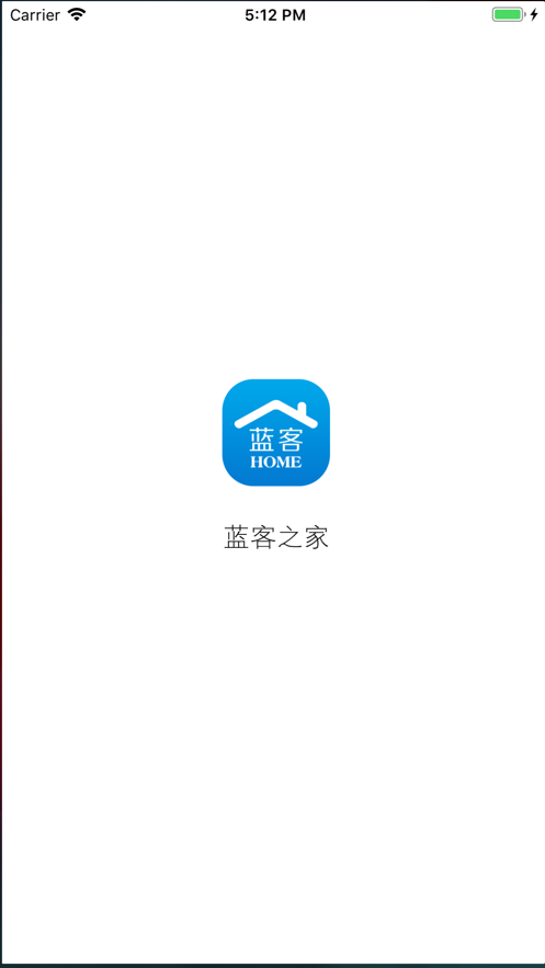 蓝客之家图3