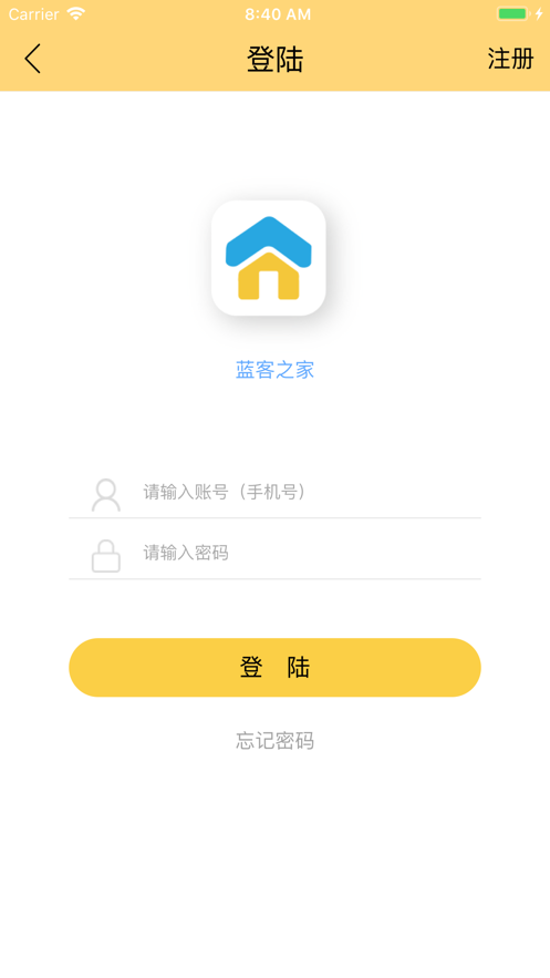 蓝客之家图4