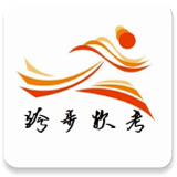跨步软考图标