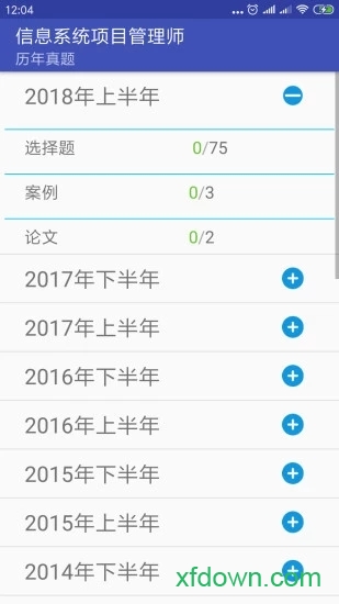 图1