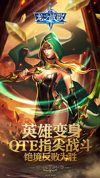 截图5