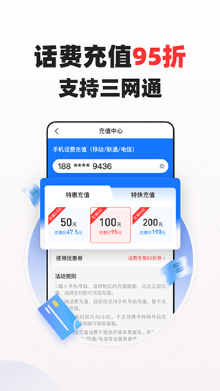 蜂鸟有享图1