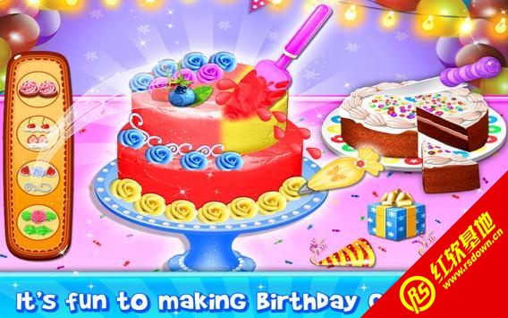 生日蛋糕制作(Birthday Cakemaker)图2