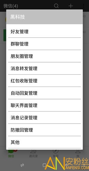 魔力小V图1