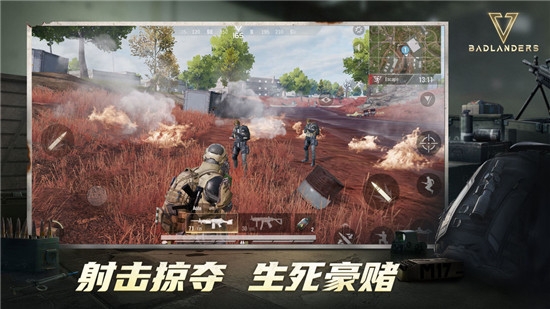 废土垃圾佬无限金币版图2