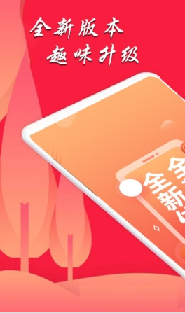 易题库图3