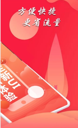 易题库图4