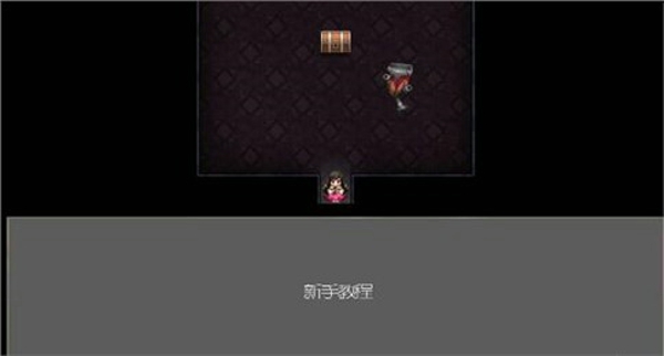 驱魔少女中文版1.0.0图2