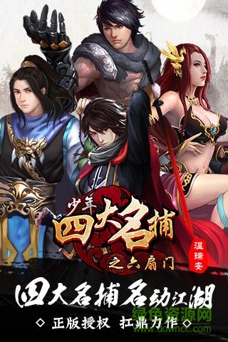 图1