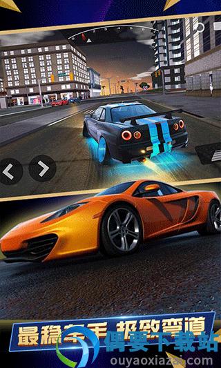 终极模拟赛车官方最新版forAndroid安卓手机版截图1