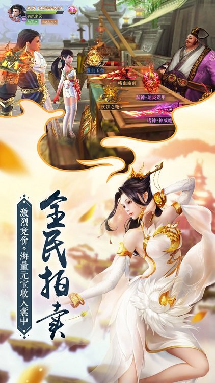 图3