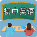 初中英语课堂图标